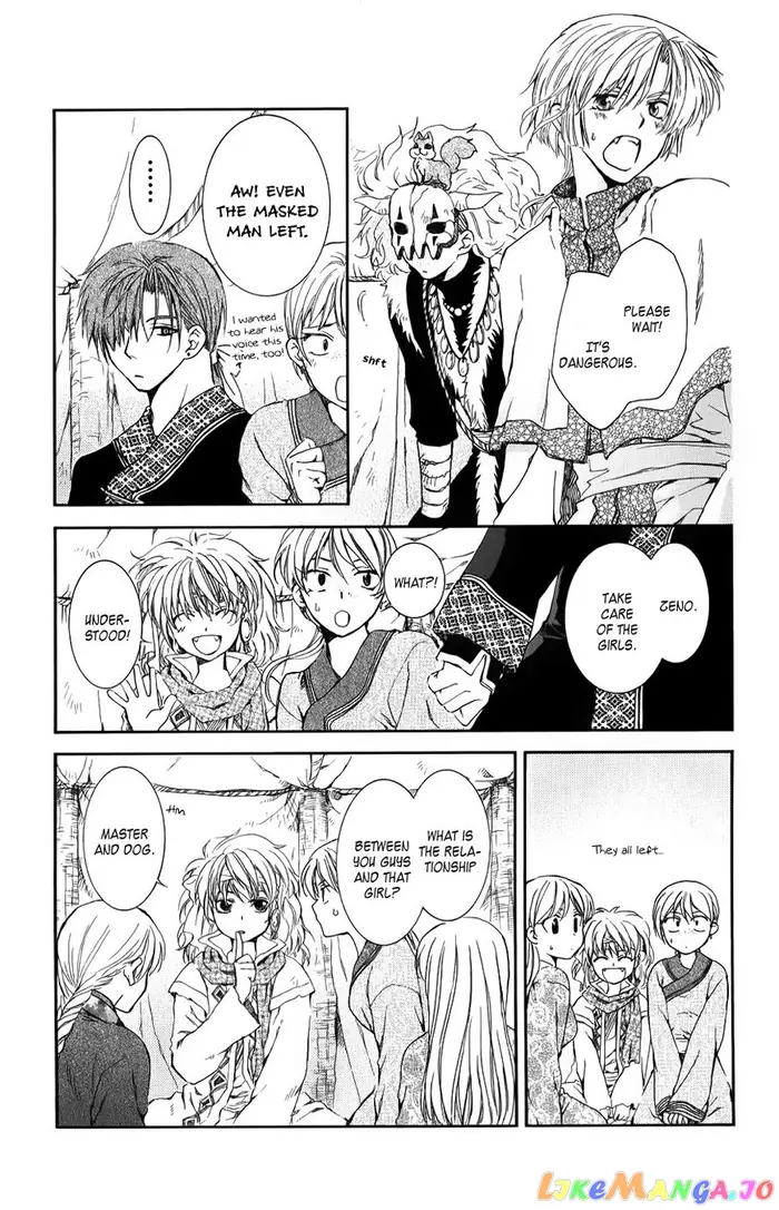 Yona of the Dawn Chapter 66 image 11_optimized
